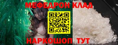 индика Конаково