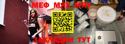 соль ск Коммунар