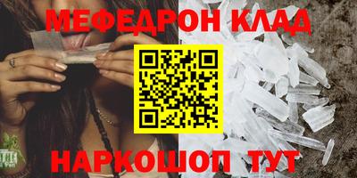 соль ск Коммунар