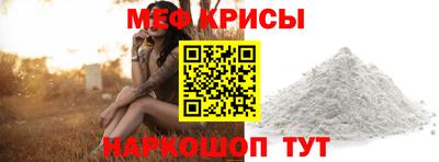 соль ск Коммунар