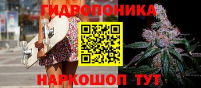 соль ск Коммунар
