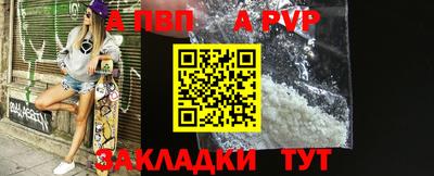 MESCALINE Комсомольск-на-Амуре