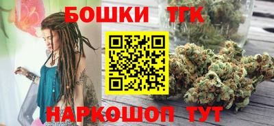 MESCALINE Комсомольск-на-Амуре