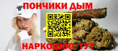индика Конаково