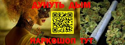 индика Конаково