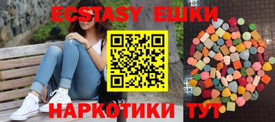 индика Конаково