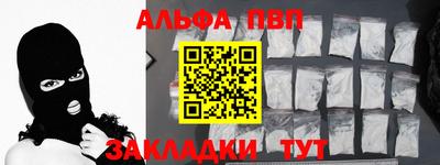 соль ск Коммунар