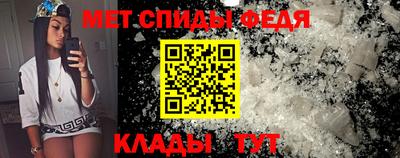 соль ск Коммунар