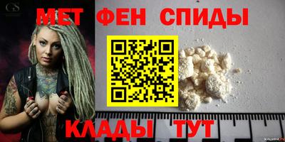 соль ск Коммунар