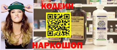 соль ск Коммунар