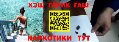 MESCALINE Комсомольск-на-Амуре