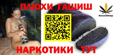 индика Конаково