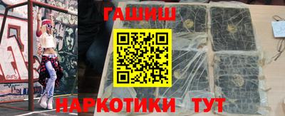 MESCALINE Комсомольск-на-Амуре