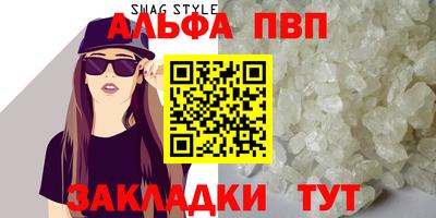 соль ск Коммунар