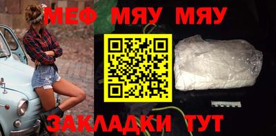 соль ск Коммунар
