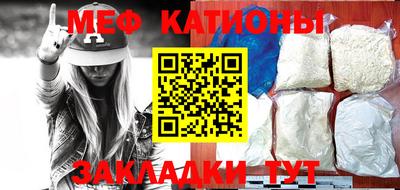 соль ск Коммунар