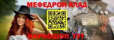 индика Конаково