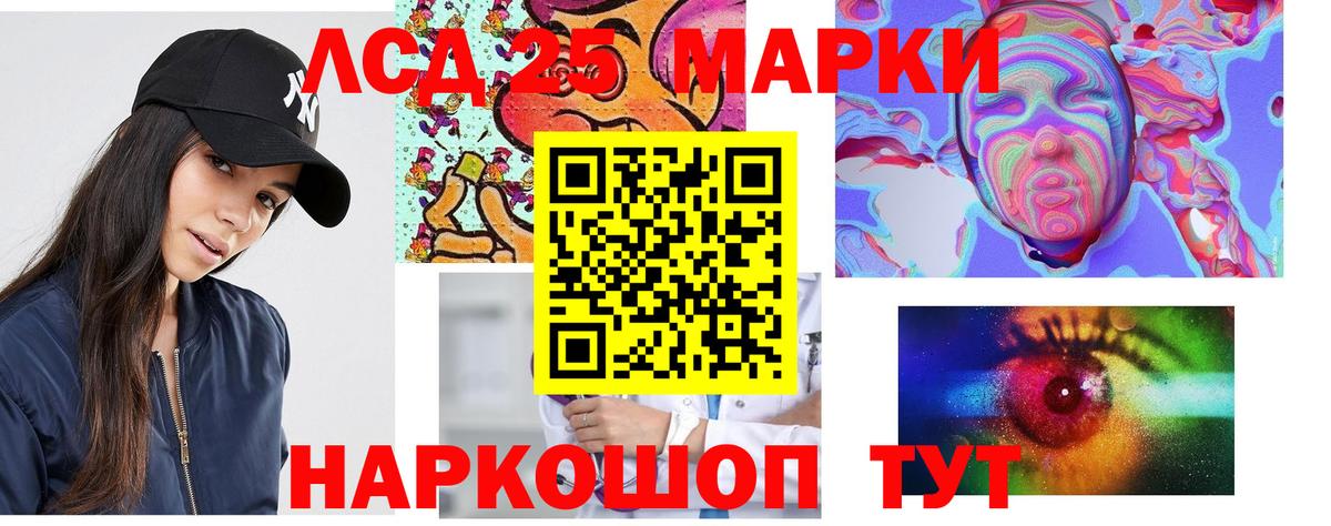 omg tor  Лсд 25 экстази ecstasy  Вход с VPN  ЛСД экстази  Лсд 25 экстази ecstasy  Кушва 